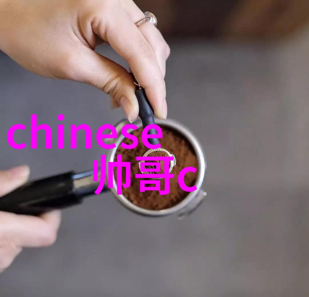 新疆维吾尔族的塞外月圆是什么时候举行