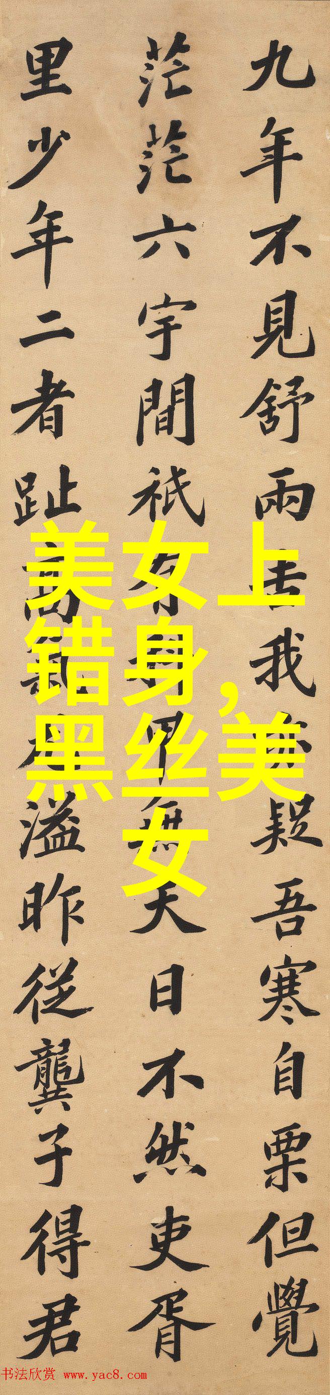 心累的日子朋友圈中的沉默呼唤
