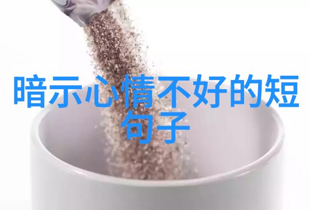 文字之源编织梦想的无形纹章