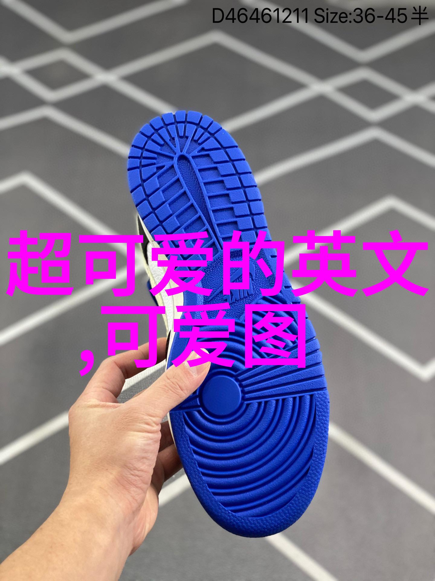 我的圣诞节日期如何在年末把握快乐时光