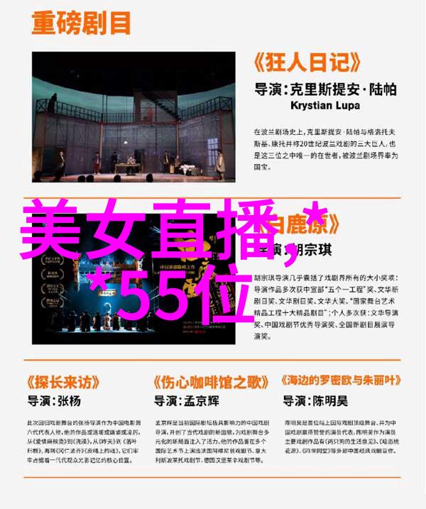 惊悚故事-半夜吓人的鬼影灵异摄影的恐怖之谜