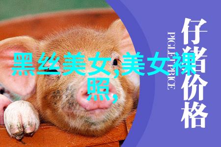 微信头像女生2022年最新款时尚美妆少女