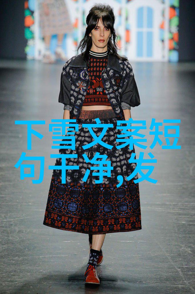揭秘卡通制作流程从概念到完成线