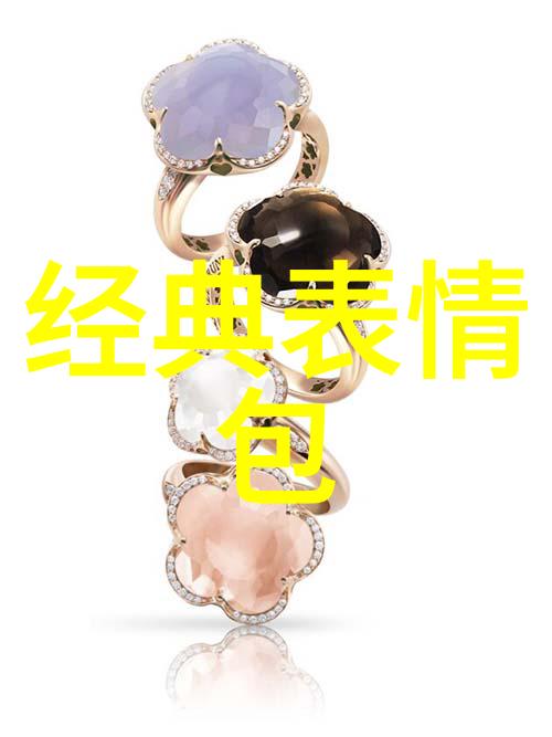彩蛋满屏探索好看可爱桌面壁纸的设计艺术
