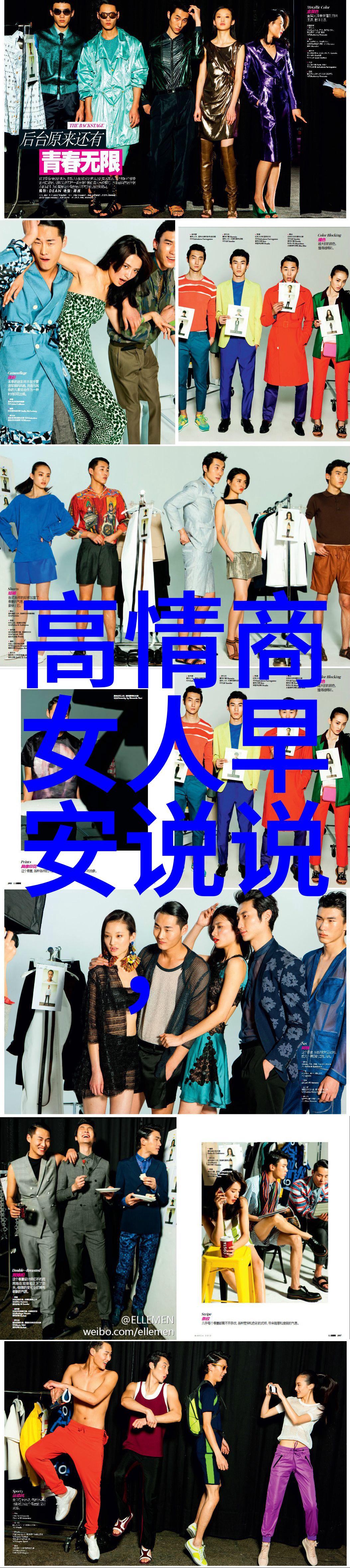 QQ正能量群免费开放让阳光照进每一个角落