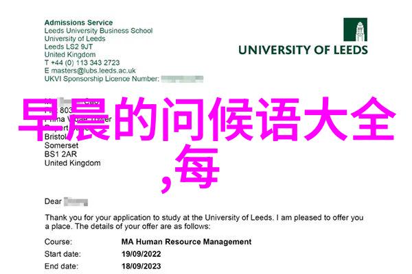 免费文字识别软件真的能满足我们的需求吗