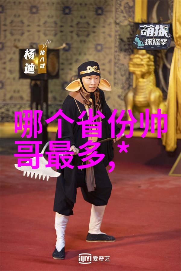 早安今天我们一起做好心人温暖世界一角
