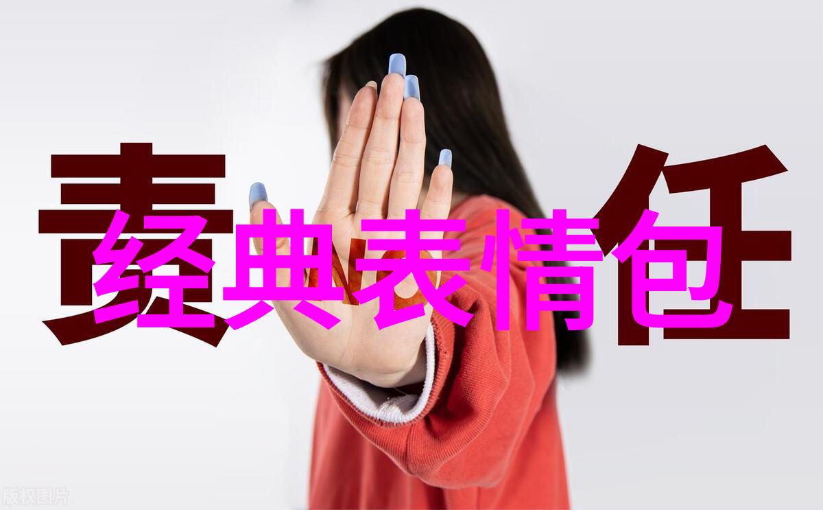 幻想全明星梦境之光与星辰的盛会