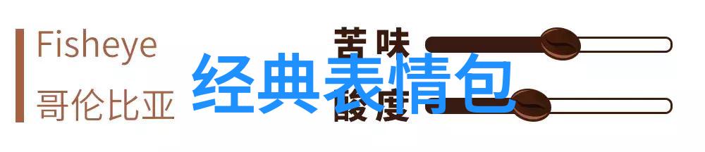 七夕节中国情人节的故事与传统