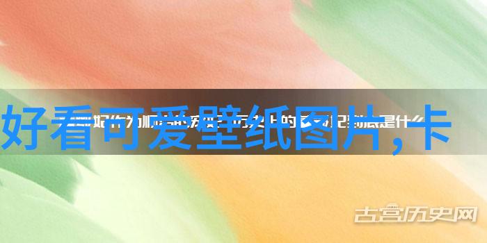 绚彩世界卡通头像女生的可爱手绘探秘