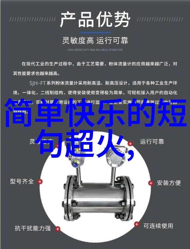 如果有一天所有的网络艺人都拥有了自己的真正身体这会改变我们的娱乐观念吗