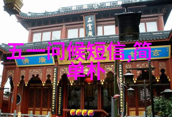 探索可爱的图片萌女孩卡通符号学与心理学的交汇点