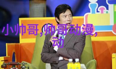 美女脱衣秀时尚美妆界的精彩瞬间