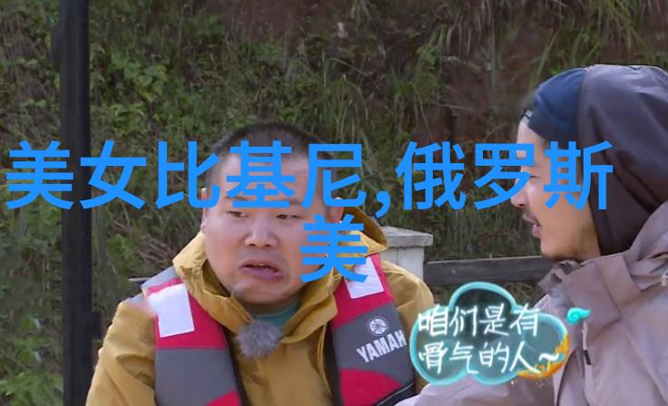 尝尝老师的大扇贝海鲜美食特色小吃厨艺展示