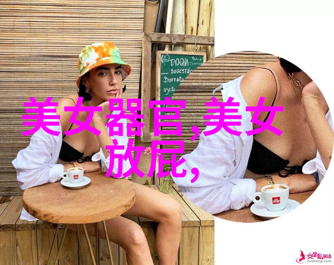 高冷到爆的两字网名放縱你的曖昧_非主流繁体网名大全