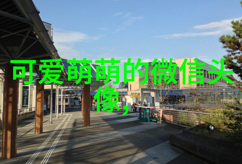 吉赛尔aespa成员个人资料简介在社交网络上两手手机背后的故事与寓意