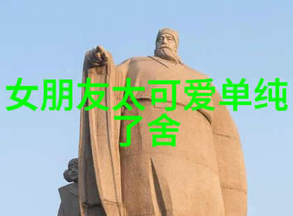 夜半三点的电话