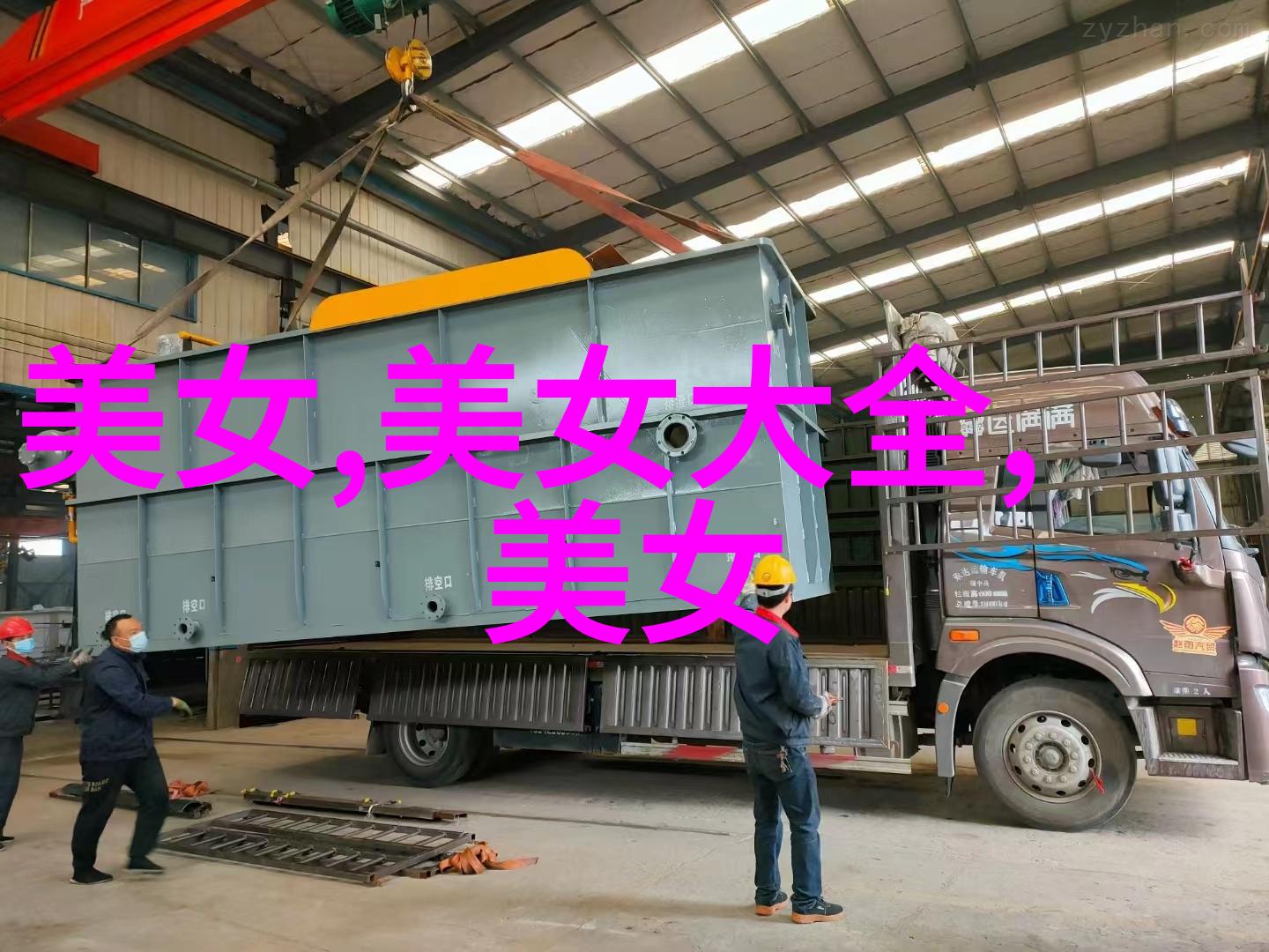 免费交友软件让爱情在虚拟世界轻松遇见