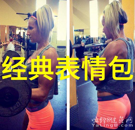 千月之魅我的月光情人