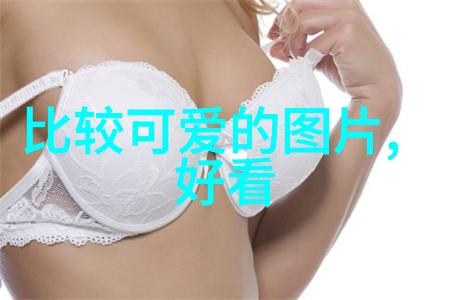 甜美卡通女生头像图片色彩斑斓的少女魅力