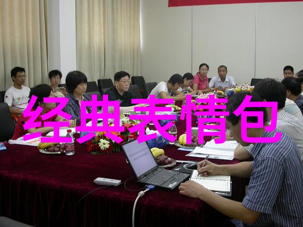 幽默风趣的QQ网名佳作集