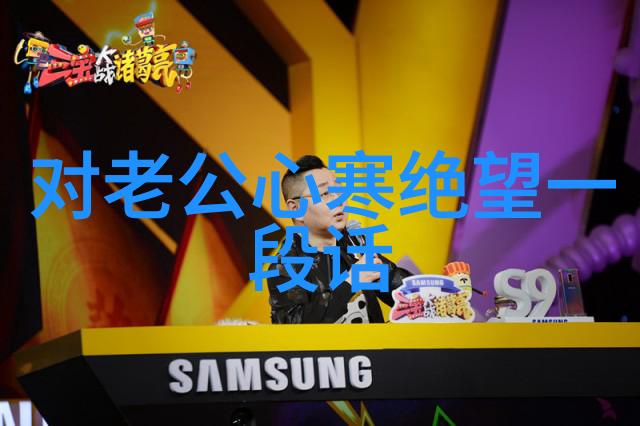 林峰与老婆的缘分故事犹如搜寻影视作品中的线索排行榜上的明星宠儿