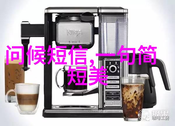 如何振作心情面对低落时的应对策略