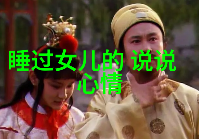字音相随文字转语音的艺术与科技