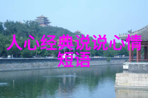 免费聊天软件开启新篇章无缝连接微信世界