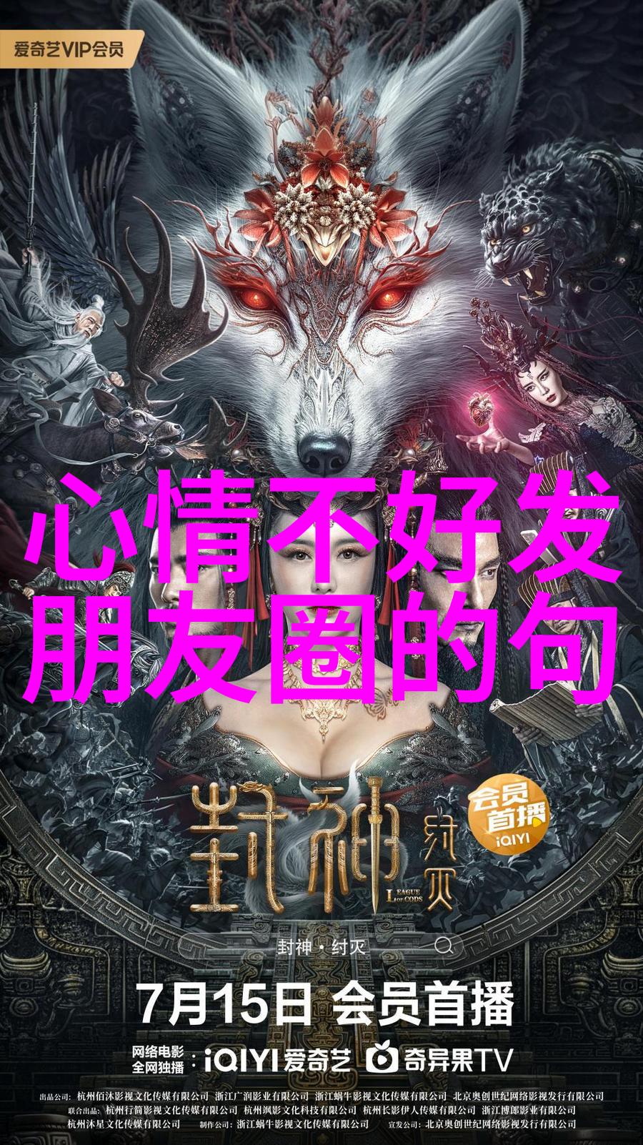 晨曦中的温馨问候友谊与牵挂的早安语录