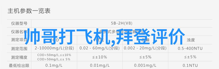 人心隔肚皮自然中的一句成熟现实的说法或许有一天会在大自然中放下所有