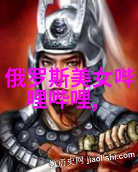 探索 亻 特殊字体的魅力数字文化中的独特符号艺术