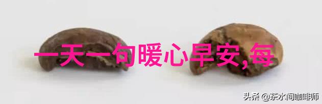 情侣名字超甜超宠溺那种唯美伤感的兄弟新浪网名 未来未必来过去过不去