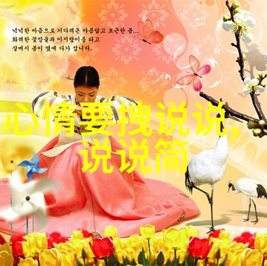 泰国女明星风采泰国美丽的电影之光