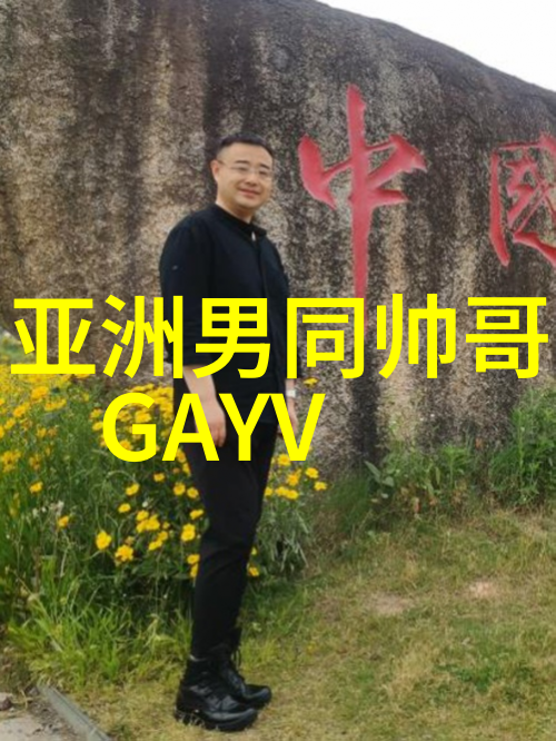 每日问候语简短温馨致意的艺术探索