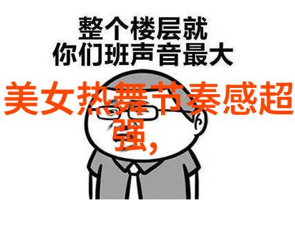 主题你绝对不想一个人看的免费惊悚恐怖片推荐
