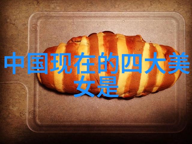 彩绘梦想探索卡通高清图片的奇幻世界