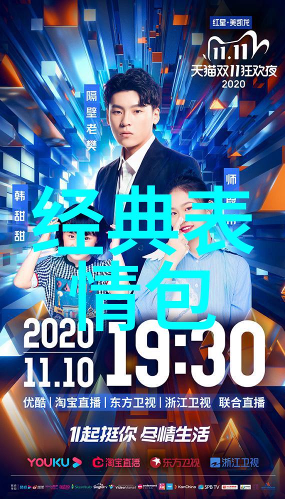 为何制作团队会选择发布这样一部让人畏惧却又不得不观看的电影