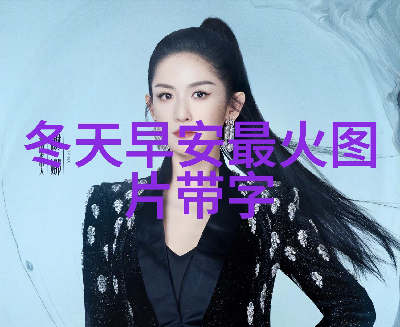 农村的幽灵听闻百余个古老传说