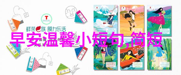 墨香长卷