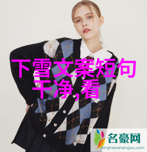 可爱萌萌哒少女心图片我眼中的梦幻世界甜蜜的笑容与柔和光影的交响诗