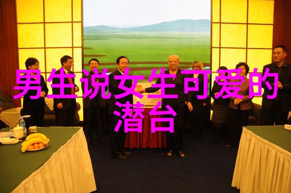 哪些方面是评价一张优秀男人演员写真需要考虑到的