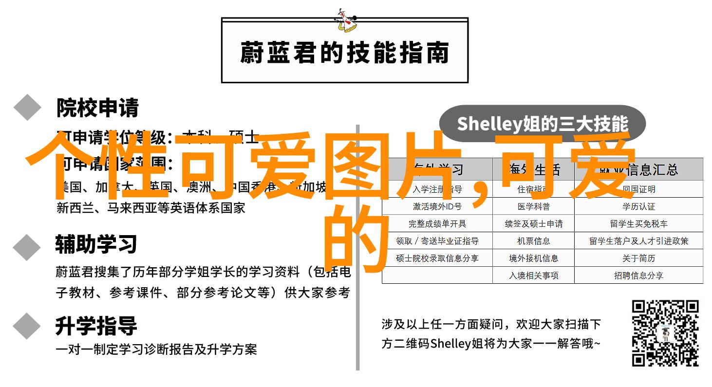 主题你知道吗少数民族的节日有哪些在我们的多元文化中每个节日都有它独特的意义和色彩今天我要跟你聊聊那些