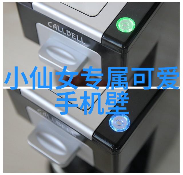 赵丽颖与冯绍峰离婚背后的真相揭秘他们的爱情故事