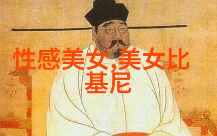小可爱萌萌哒的行为学探究揭秘其成长与社会互动机制