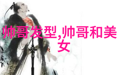 每日问候语简短-温馨晨光快捷问候的艺术与实用技巧