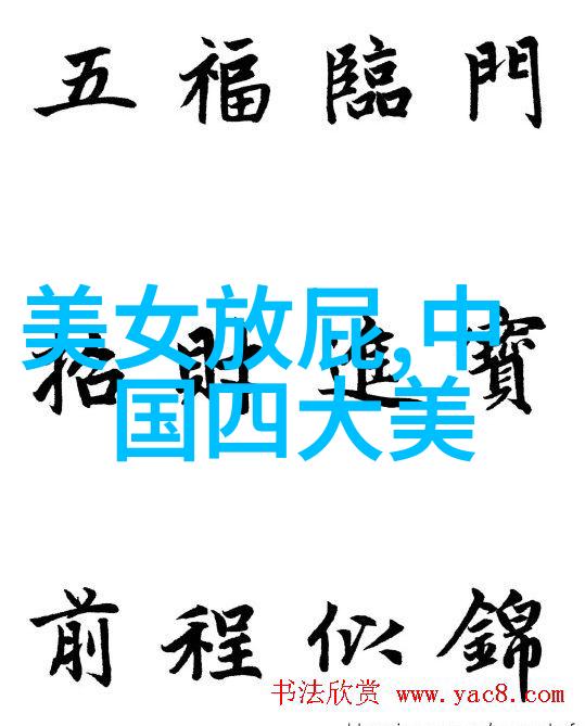 云木吃瓜韩婧格视频小王哥粉丝节大胜新户外一哥花落1221923