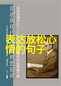 网红的简介我是小李网上的那点儿小名气