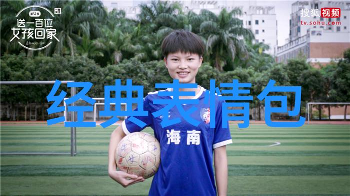 美国恐怖故事集揭秘传说中的暗影