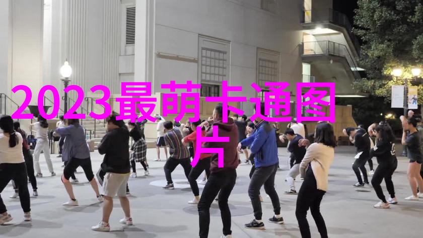 佟丽娅傍上时尚界林心如赴纽约秀场前排观星